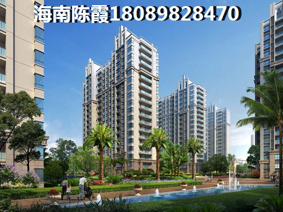 宸园房价2022跌了吗