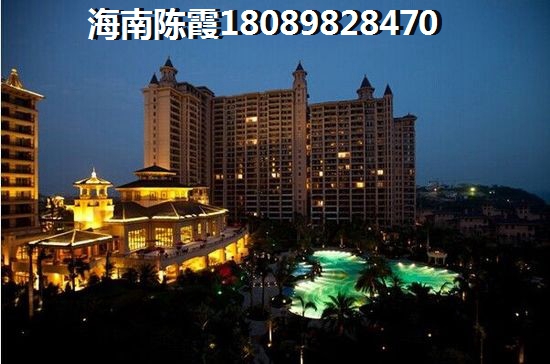新城·大都会房价下跌了吗？